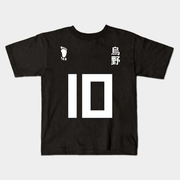 #10 Kids T-Shirt by mankeeboi